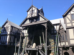 Elizabethan