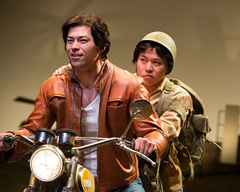 Vietgone OSF
